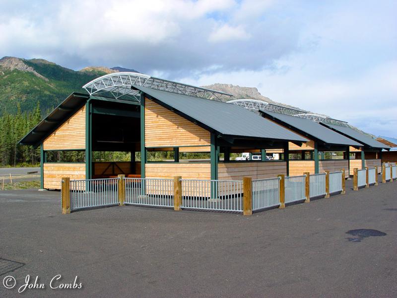 Denali depot